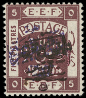 * Jordan - Lot No.587 - Jordanie