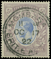 O Kenya, Uganda And Tanganyika - Lot No.594 - East Africa & Uganda Protectorates