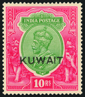 * Kuwait - Lot No.601 - Kuwait
