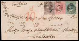 [x] Mauritius - Lot No.688 - Mauritius (...-1967)