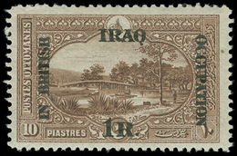 ** Mesopotamia - Lot No.705 - Sonstige & Ohne Zuordnung