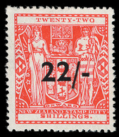 * New Zealand - Lot No.801 - Used Stamps