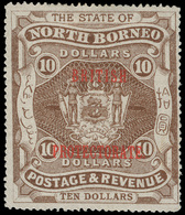 * North Borneo - Lot No.836 - Borneo Del Nord (...-1963)