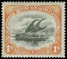 * Papua New Guinea - Lot No.873 - Papúa Nueva Guinea