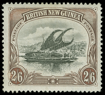 * Papua New Guinea - Lot No.874 - Papouasie-Nouvelle-Guinée