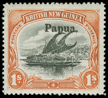 * Papua New Guinea - Lot No.877 - Papúa Nueva Guinea