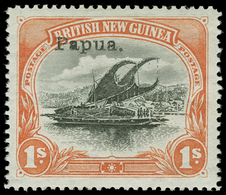 * Papua New Guinea - Lot No.880 - Papouasie-Nouvelle-Guinée