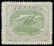 * Papua New Guinea - Lot No.882 - Papouasie-Nouvelle-Guinée