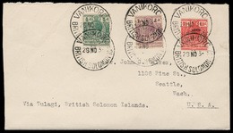 [x] Solomon Islands - Lot No.1006 - Solomon Islands (1978-...)