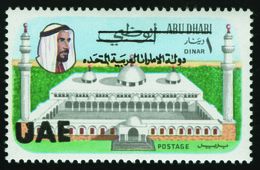 * United Arab Emirates - Lot No.1143 - Ver. Arab. Emirate