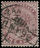 O Zanzibar - Lot No.1151 - Zanzibar (...-1963)