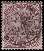 O Zanzibar - Lot No.1153 - Zanzibar (...-1963)