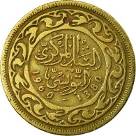 Monnaie, Tunisie, 50 Millim, AH 1380/1960, Paris, SUP, Laiton, KM:308 - Tunisia