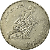 Monnaie, Algeria, 5 Dinars, Undated (1974), Paris, TB+, Nickel, KM:108 - Argelia