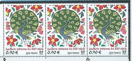 [30] Variété : N° 3630 France-Inde Timbre Plus Grand + Normal + Plus Petit Se Tenant ** - Unused Stamps