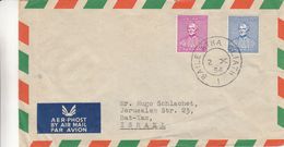 Irlande - Lettre De 1954 - Oblit Baile Atha Ciath - Exp Vers Bat Yam Israël - Université - Lettres & Documents