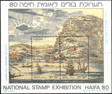 ISRAEL    SCOTT NO.  756     MNH      YEAR  1980 - Ongebruikt (zonder Tabs)