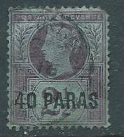 Timbre Levant Britanique 1887/96 - Levant Britannique