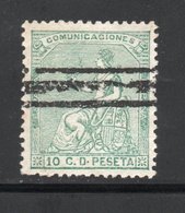 YT 132 OBLITERE - Used Stamps