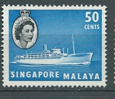 Singapour    - Yvert N° 39 Oblitéré     -   Bce 181126 - Singapur (...-1959)