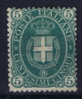 Italy:  Sa 44 Mi 55 MH/* Flz/ Charniere 1889   Signed/ Signé/signiert/ Approvato - Mint/hinged