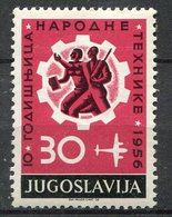 Yougoslavie ** PA50 - Aéreo