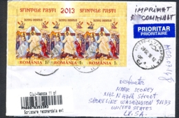 78555- EASTER, CHRISTMAS, ICONS, POTTERY, FLOWERS, STAMP ON REGISTERED COVER, 2016, ROMANIA - Covers & Documents