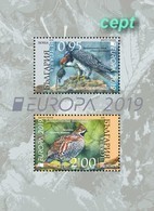 Bulgaria/ Bulgarie - Europa Cept 2019 Year - Block MNH** - 2019