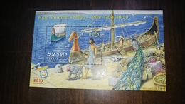 Israel-king Solomon's Ships-(block Stamp)-mint-2016 - Neufs (avec Tabs)
