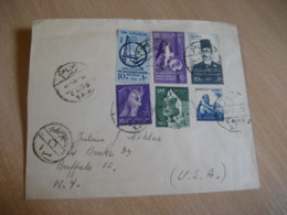 CAIRO 195? To Buffalo NY USA 6 Stamp On Cancel Cover EGYPT - Briefe U. Dokumente