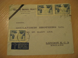 PIRAEUS To London England 3 Stamp Cancel Duel Condolonce Air Mail Cover GREECE - Covers & Documents