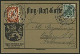 Dt. Reich VI BRIEF, 1912, 20 Pf. E.EL.P. Mit Sonderstempel Frankfurt 22.6.12, Prachtkarte, Mi. 2200.- - Other & Unclassified