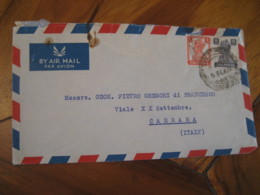 MADRAS Italian Chamber Of Commerce 1948 To Carrara Italy 2 Stamp On Cancel Air Mail Cover INDIA Inde - Lettres & Documents