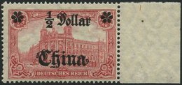 DP CHINA 44IIBR **, 1919, 1/2 D. Auf 1 M., Mit Wz., Kriegsdruck, Aufdruck Glänzend, Postfrisch, Pracht, Mi. 65.- - China (oficinas)