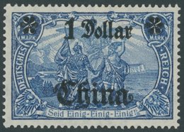 DP CHINA 45IIBR *, 1919, 1 D. Auf 2 M., Mit Wz., Kriegsdruck, Gezähnt B, Aufdruck Glänzend, Falzreste, Pracht, Mi. 180.- - Deutsche Post In China