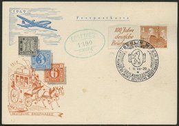 ZUSAMMENDRUCKE W 5 BRIEF, 1949, Bauten R1c + 4 Auf FDC, Prachtkarte, Mi. 60.- - Zusammendrucke