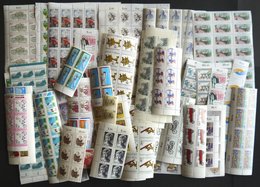 LOTS **, Ca. 1977-90, Postfrische Partie Bogenteile, Prachterhaltung - Used Stamps