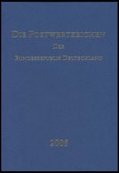 JAHRESZUSAMMENSTELLUNGEN J 33 **, 2005, Jahreszusammenstellung, Postfrisch, Pracht, Postpreis EURO 75.- - Autres & Non Classés