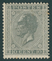 BELGIEN 14Da *, 1867, 10 C. Grau, Gezähnt D, Falzreste, Dünne Stellen, Feinst, Mi. 220.- - 1849 Mostrine