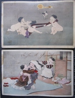 Japon  Lot 2 Cpa Enfants Jouant    Cpa  Japan - Other & Unclassified