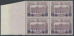 POSTPAKETMARKEN PP 7 VB **, 1933, 4 Fr. Auf 6 Fr. Hauptpostamt, Randviererblock, Postfrisch, Pracht, Mi. 360.- - Reisgoedzegels [BA]