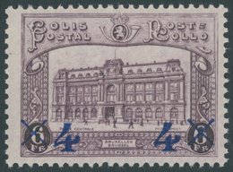 POSTPAKETMARKEN PP 7 **, 1933, 4 Fr. Auf 6 Fr. Hauptpostamt, Postfrisch, Pracht, Mi. 90.- - Bagages [BA]