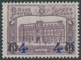 POSTPAKETMARKEN PP 7 **, 1933, 4 Fr. Auf 6 Fr. Hauptpostamt, Postfrisch, Pracht, Mi. 90.- - Reisgoedzegels [BA]