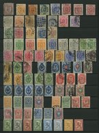 SAMMLUNGEN O,* , Alter Sammlungsteil Bis 1927 Auf Einsteckseiten, Einige Gute Mittlere Werte, Insgesamt 230 Marken, Meis - Collections