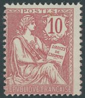 FRANKREICH 102 **, 1902, 10 C. Rosa, Postfrisch, Pracht, Yvert EUR 225.- - Andere & Zonder Classificatie