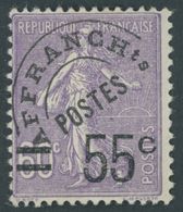 FRANKREICH 199 *, 1926, 55 C. Auf 60 C. Violett, Falzreste, Pracht - Other & Unclassified
