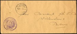 BRITISCHE MILITÄRPOST 1947, K1 ARMY SIGNALS/YC Und Violetter Militärbriefstempel I. DIVISE-7 DECEMBER/PERSONEEL Auf Feld - Gebruikt