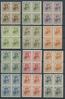 DIENSTMARKEN D 109-23 VB **, 1922, Officiel In Viererblocks, Postfrisch, Pracht, Mi. 260.- - Dienstmarken