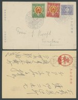 JAPAN 127/8 BRIEF, 1920/1, 11/2 S. Ganzsachenkarte Mit Zusatzfrankatur Nach Tsingtau (fehlerhaft), Dazu Eine 2 S. Ganzsa - Sonstige & Ohne Zuordnung