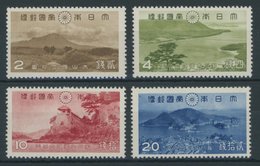 1939, Daisen- Und Setonaikai-Nationalpark, Postfrischer Prachtsatz -> Automatically Generated Translation: 1939, "Daisen - Sonstige & Ohne Zuordnung